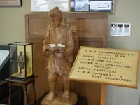 尊徳記念館の写真・動画_image_133365