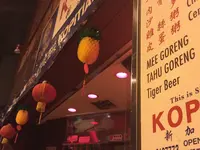 シンガポールスタイル・コピティアムの写真・動画_image_133728