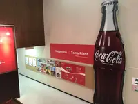 コカ・コーライーストジャパンプロダクツ（株） 多摩工場の写真・動画_image_133834