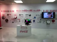 コカ・コーライーストジャパンプロダクツ（株） 多摩工場の写真・動画_image_133848
