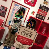 コカ・コーライーストジャパンプロダクツ（株） 多摩工場の写真・動画_image_133849