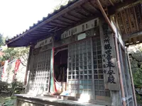 巌金山宝厳寺の写真・動画_image_133897