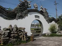 藤樹神社の写真・動画_image_133983
