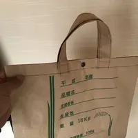 道の駅 赤来高原の写真・動画_image_134124