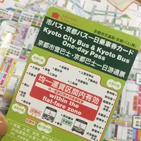京都駅の写真・動画_image_134311