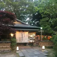 八坂神社の写真・動画_image_134361