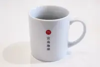 宮島珈琲（MIYAJIMA COFFEE）の写真・動画_image_134382