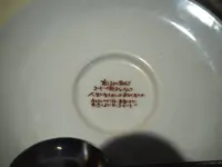 珈琲美学アベの写真・動画_image_134607