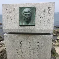 森戸神社の写真・動画_image_134732