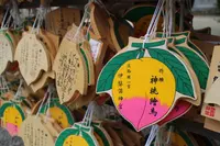 伊弉諾神宮の写真・動画_image_134857