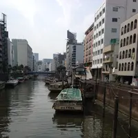 大黒家の写真・動画_image_134928