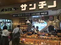 サンチノの写真・動画_image_135034