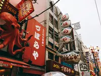道頓堀の写真・動画_image_135188