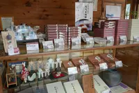 おくま饅頭の写真・動画_image_135256