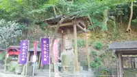 米子城跡の写真・動画_image_135316