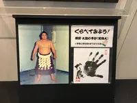 深川江戸資料館の写真・動画_image_135506