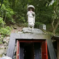 石手寺の写真・動画_image_135510