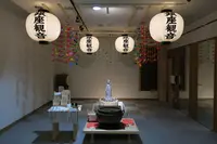 今治商店街の写真・動画_image_135531