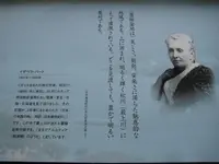 上杉神社の写真・動画_image_135643