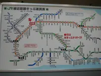 上杉神社の写真・動画_image_135685