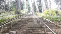 身延山久遠寺の写真・動画_image_135777