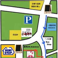 藤・嵐山(着物レンタル)の写真・動画_image_135821