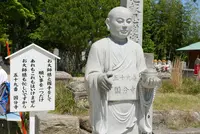 国分寺の写真・動画_image_135823