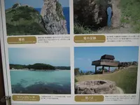 壱岐島の写真・動画_image_135849