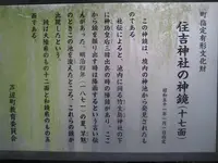 壱岐島の写真・動画_image_135873