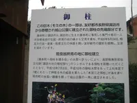 壱岐島の写真・動画_image_135881