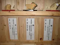 壱岐島の写真・動画_image_135892