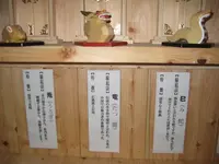 壱岐島の写真・動画_image_135893