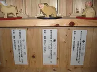 壱岐島の写真・動画_image_135894