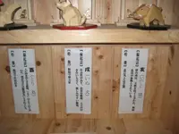 壱岐島の写真・動画_image_135895