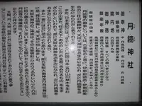 壱岐島の写真・動画_image_135896