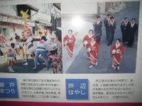 壱岐島の写真・動画_image_135903