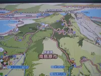雲仙地獄の写真・動画_image_135906
