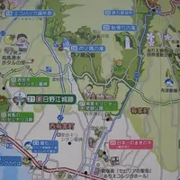雲仙地獄の写真・動画_image_135908