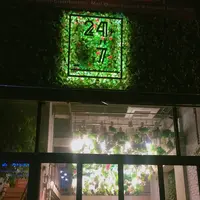 24"7の写真・動画_image_136202