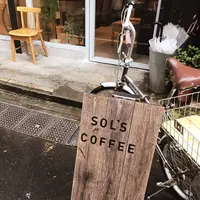 ソルズコーヒー ロースタリーの写真・動画_image_136306