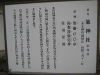 対馬ふるさと伝承館の写真・動画_image_136353