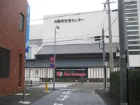 対馬ふるさと伝承館の写真・動画_image_136355