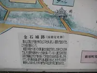対馬ふるさと伝承館の写真・動画_image_136357