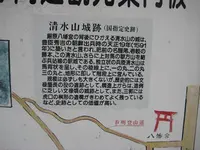 対馬ふるさと伝承館の写真・動画_image_136358