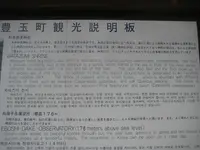 対馬ふるさと伝承館の写真・動画_image_136377