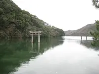 対馬ふるさと伝承館の写真・動画_image_136396