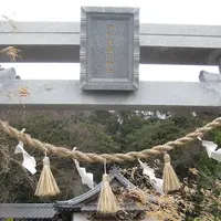 対馬ふるさと伝承館の写真・動画_image_136424