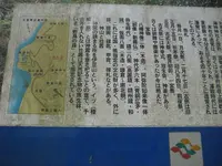 対馬ふるさと伝承館の写真・動画_image_136444