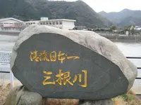 対馬ふるさと伝承館の写真・動画_image_136453