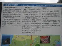 対馬ふるさと伝承館の写真・動画_image_136454
